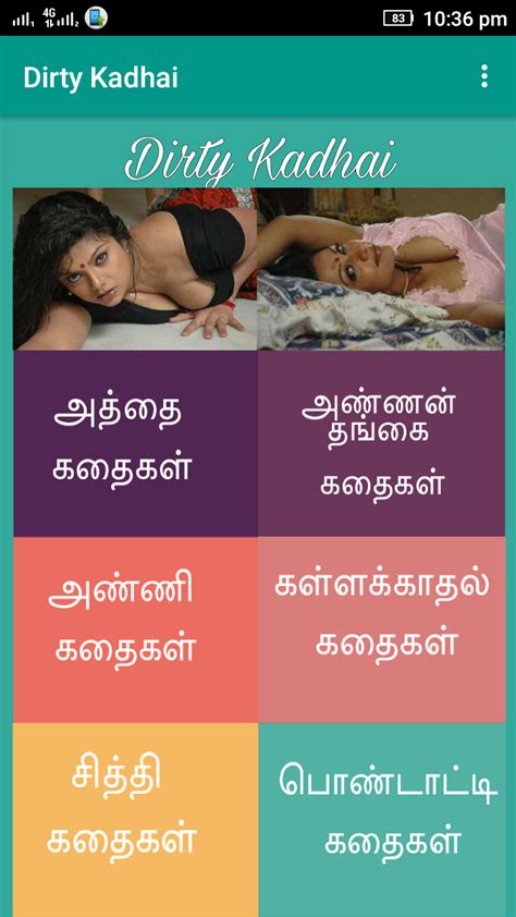 sex videos in thamil|Free Tamil Sex Full HD 1080p Porn Videos